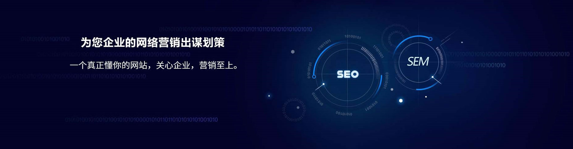 双阳知乎信息流